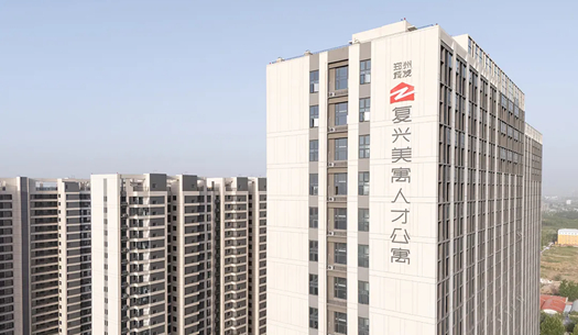 “小布”們眼中的鄭州城發(fā)——溫度、熱度、力度