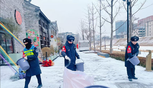 風(fēng)雪守護！城發(fā)集團用堅守筑牢平安防線