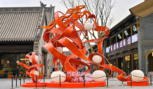 年味兒在哪里？在城發(fā)的煙火氣里！